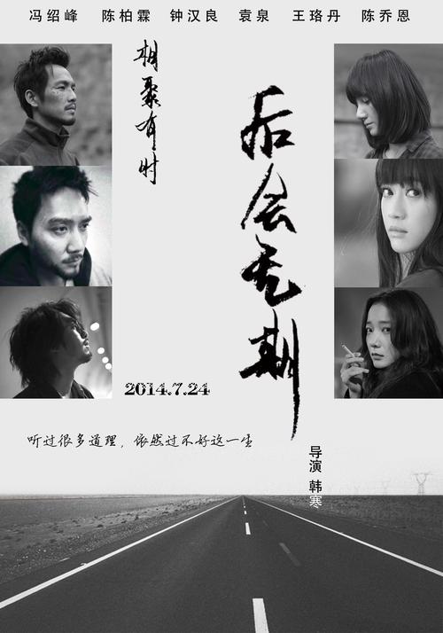 办理台湾静宜大学毕业证